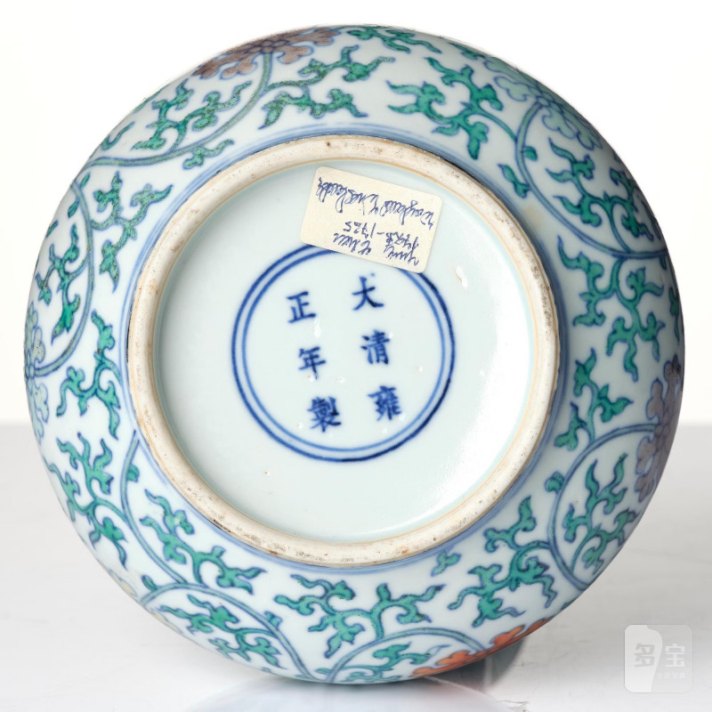 A Ming-style doucai vase, - 图7